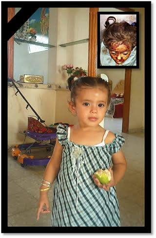 Visite à la famille de Hala, martyr palestinienne de 3 ans